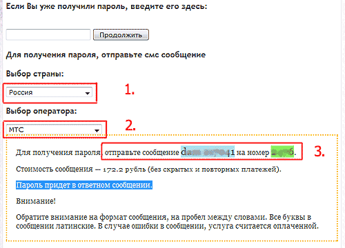 excel шаблон excel шаблон