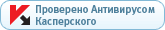 excel таблицы